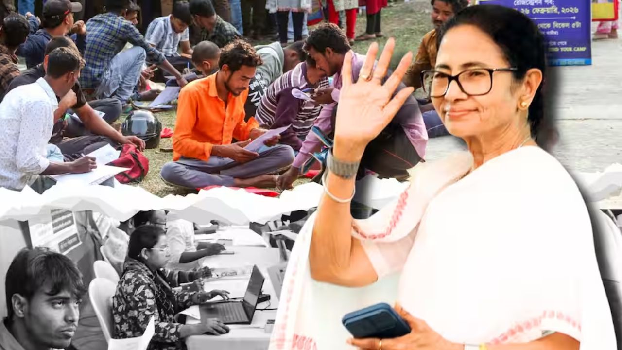 যুবসাথী প্রকল্পে ভাতার পাশাপাশি চাকরির আশ্বাস, প্রচার সভা থেকে বড় ঘোষণা মমতা বন্দ্যোপাধ্যায়ের